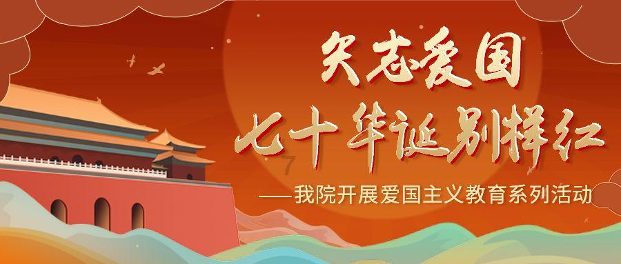 战争雷霆