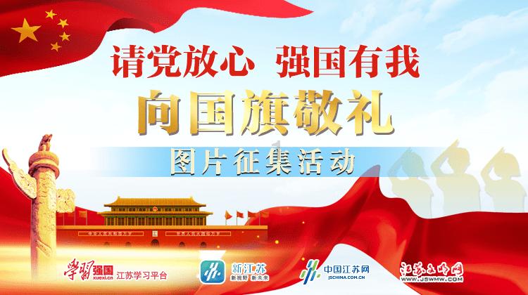 店家曝顾客手指被筷子扎破治疗花一万七 医院：未接到有关方异议
